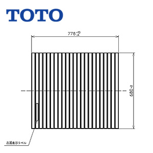 ふろふた[780mm×680mm][ホワイト][ポリバス用][浴槽部材]