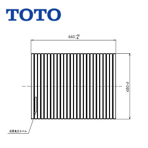 ふろふた[880mm×680mm][ホワイト][ポリバス用][浴槽部材]