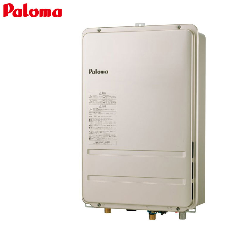 ガス給湯器[本体のみ][PS扉内設置型][後方排気][給湯専用][コンパクト][16号][15A]