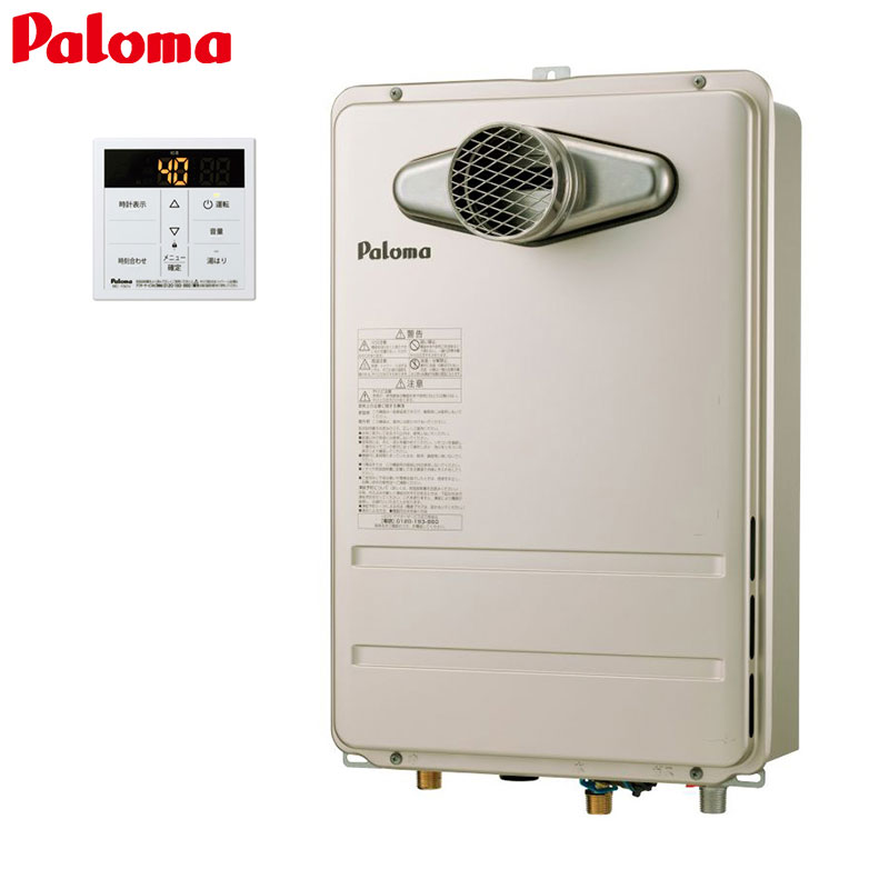 ガス給湯器[台所リモコンセット][PS扉内設置型][前面排気][延長不可][給湯専用][コンパクト][オートストップ][16号][15A]