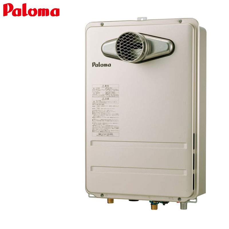 ガス給湯器[本体のみ][PS扉内設置型][前面排気][延長不可][給湯専用][コンパクト][16号][15A]