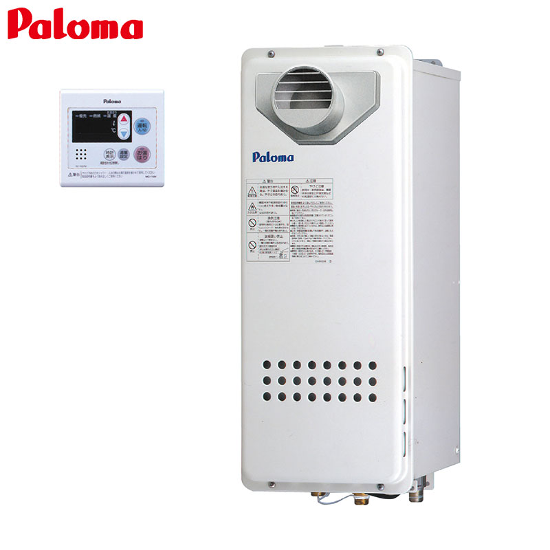 ガス給湯器[台所リモコンセット][PS扉内設置型][前面排気][延長可能][給湯専用][スリム][オートストップ][16号][15A]