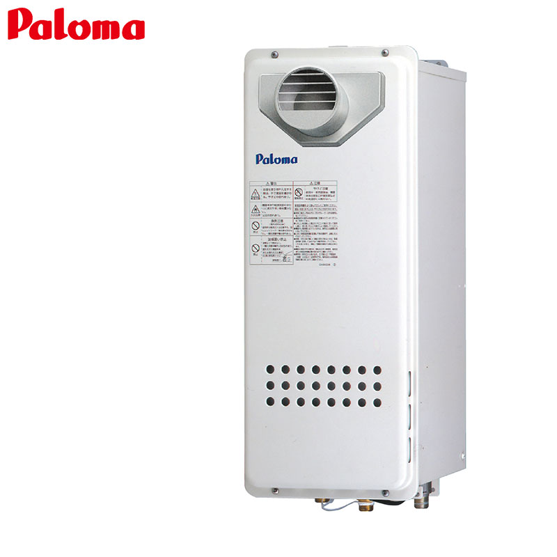 ガス給湯器[本体のみ][PS扉内設置型][前面排気][延長可能][給湯専用][スリム][16号][15A]