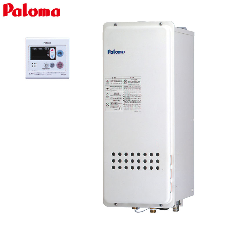 ●ガス給湯器[台所リモコンセット][PS扉内設置型][後方排気][給湯専用][スリム][オートストップ][16号][15A]