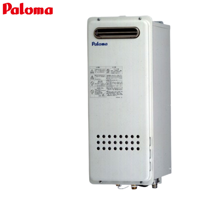 ガス給湯器[本体のみ][屋外壁掛型][PS設置型][給湯専用][スリム][16号][15A]