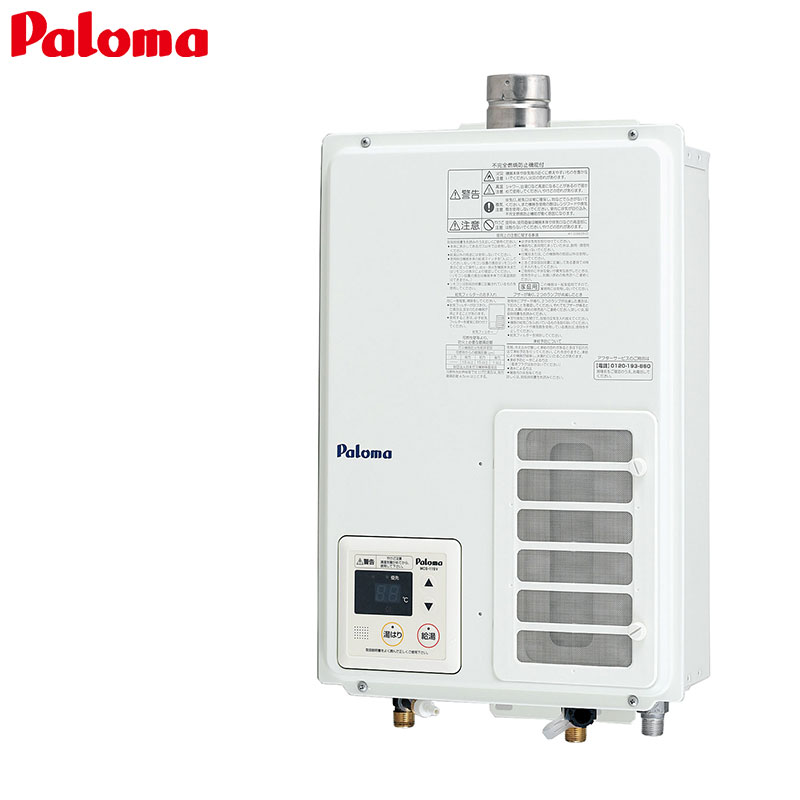 ガス給湯器[本体+組込リモコン][屋内壁掛型][上方排気][強制排気][給湯専用][20号][15A]