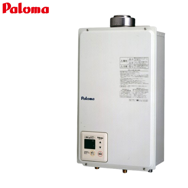 ガス給湯器[本体+組込リモコン][屋内壁掛型][上方排気][強制給排気][給湯専用][20号][15A]