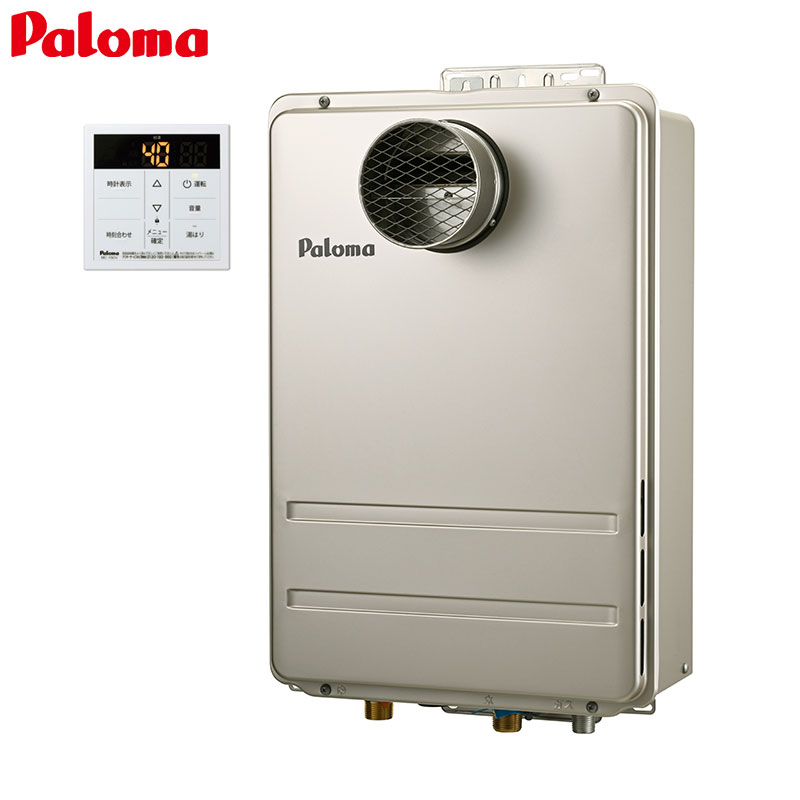 ●ガス給湯器[台所リモコンセット][PS扉内設置型][前面排気][延長不可][給湯専用][コンパクト][オートストップ][24号][20A]