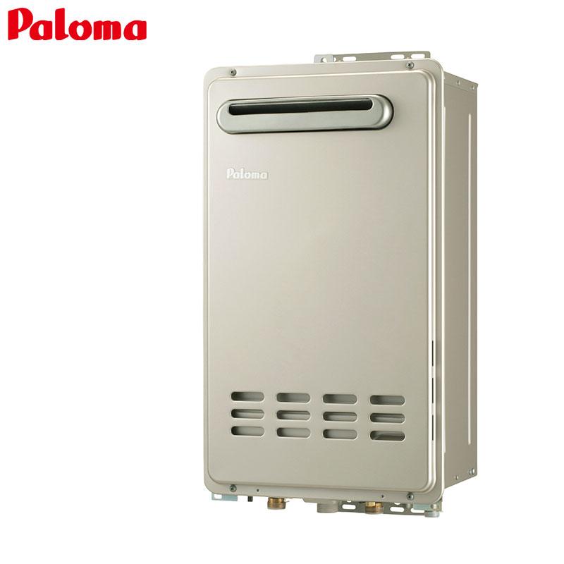 ガス給湯器[エコジョーズ][本体のみ][屋外壁掛型][PS設置型][給湯専用][24号][20A]