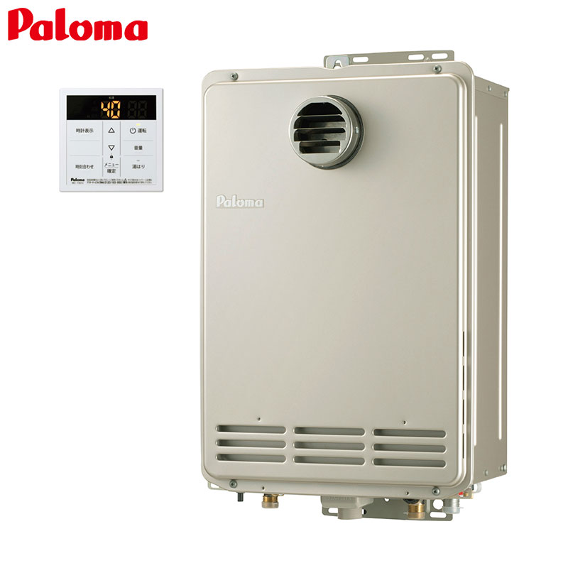 ガス給湯器[エコジョーズ][台所リモコンセット][屋外壁掛型][PS扉内設置型][前面排気][延長不可][給湯専用][オートストップ][コンパクト][16号][15A]