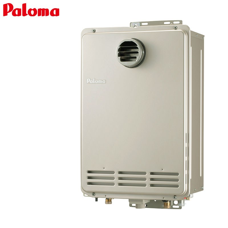 ガス給湯器[エコジョーズ][本体のみ][屋外壁掛型][PS扉内設置型][前面排気][延長不可][給湯専用][コンパクト][20号][15A]