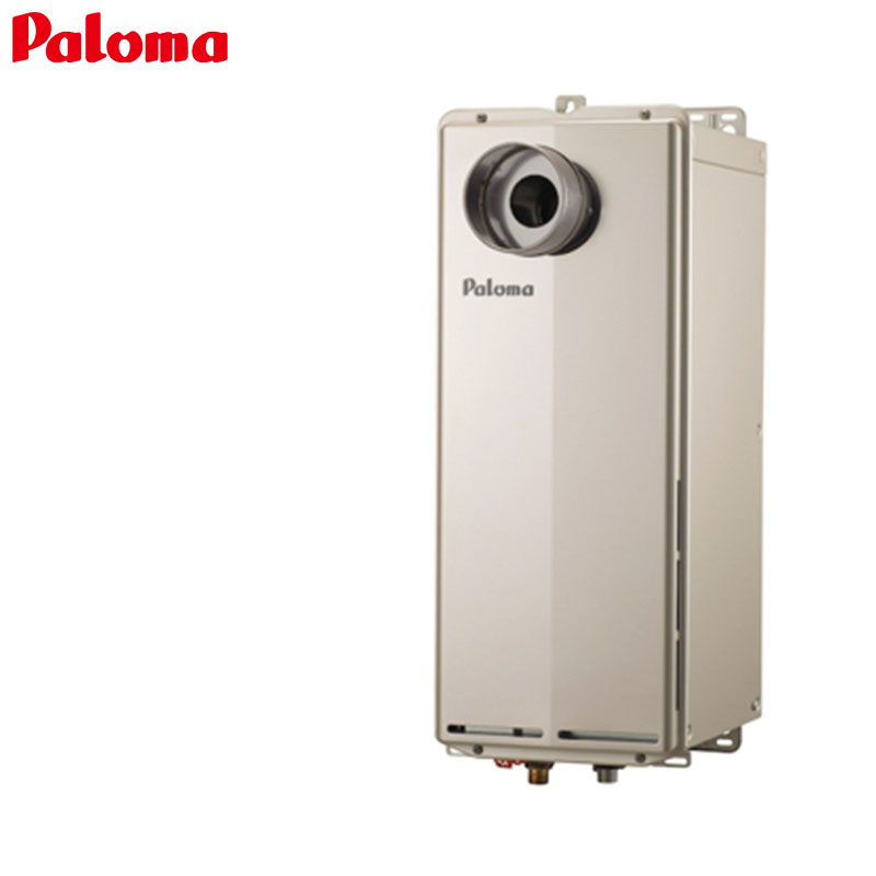 ●ガス給湯器[本体のみ][PS扉内設置型][前面排気][延長可能][給湯専用][スリム][20号][15A]