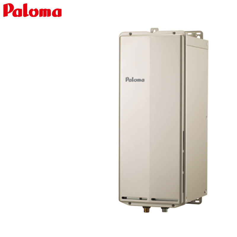 ●ガス給湯器[本体のみ][PS扉内設置型][上方排気][給湯専用][スリム][20号][15A]