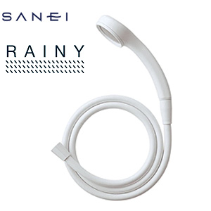 シャワーヘッドセット[レイニーベーシック][ホース][長さ1.6m]