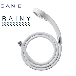 シャワーヘッドセット[レイニー][ストップ][ホース][長さ1.6m]