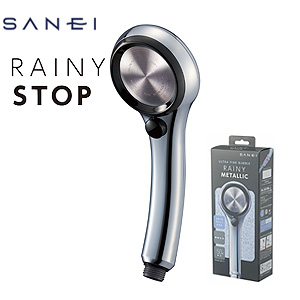 【SALE】シャワーヘッド[レイニーメタリック][ウルトラファインバブル発生装置内蔵]