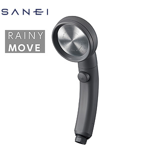 シャワーヘッド[レイニームーヴ][グレー]