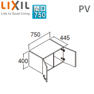 【SALE】アッパーキャビネット PVシリーズ[間口750mm]▲