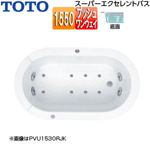 ●浴槽 スーパーエクセレントバス[埋込浴槽][1550サイズ][ワンプッシュ排水栓式][エアブロー2][ソフトピロー付][パラダイスホワイト]