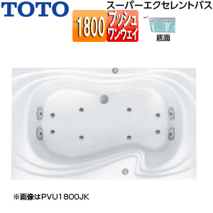 ●浴槽 スーパーエクセレントバス[埋込浴槽][1800サイズ][ワンプッシュ排水栓式][エアブロー2][パラダイスホワイト]