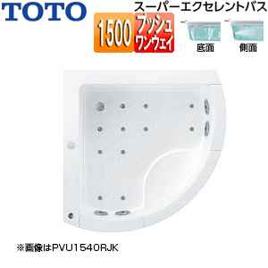 ●浴槽 スーパーエクセレントバス[埋込浴槽][1500サイズ][ワンプッシュ排水栓式][エアブロー2][ブローバスSX2][ソフトピロー付][パラダイスホワイト]