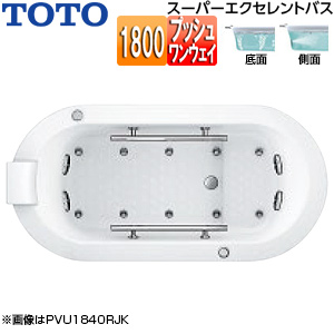 ●浴槽 スーパーエクセレントバス[埋込浴槽][1800サイズ][ワンプッシュ排水栓式][エアブロー2][ブローバスSX2][握りバー2本][ソフトピロー付][パラダイスホワイト]