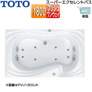 ●浴槽 スーパーエクセレントバス[埋込浴槽][1800サイズ][ワンプッシュ排水栓式][ブローバスSX2][パラダイスホワイト]