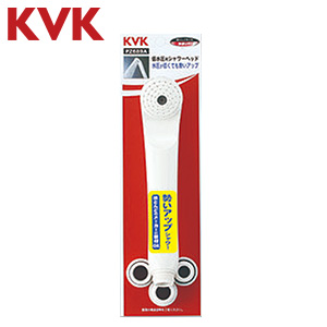 シャワーヘッド[低水圧用][ホワイト]