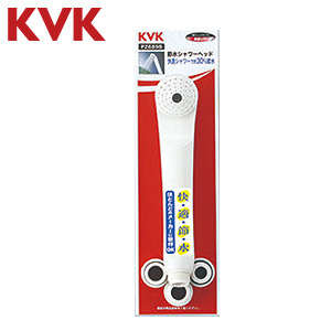 シャワーヘッド[ホワイト]