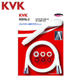 ●シャワーヘッドセット[ASシャワーヘッド][ホワイト][白ホース][長さ1.6m]