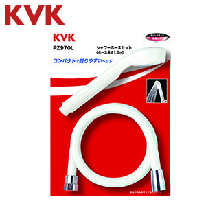 ●シャワーヘッドセット[ASシャワーヘッド][ホワイト][白ホース][長さ1.6m]