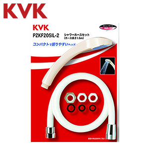 ●シャワーヘッドセット[丸シャワーヘッド][アイボリー][白ホース][長さ1.6m]