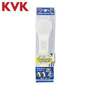 シャワーヘッド[eシャワーNf][ワンストップ]