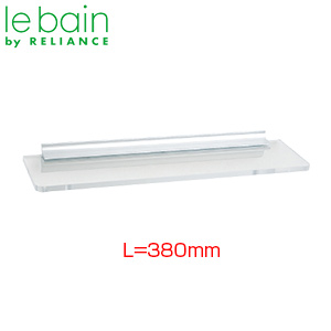 ●化粧棚[長さ380mm][浴室可][アクセサリー]▲