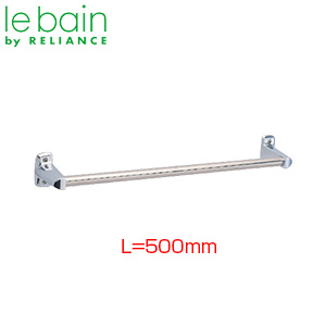 ●タオル掛け[φ16][長さ500mm][浴室可][アクセサリー]▲