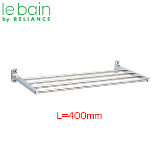 ●タオル棚[長さ400mm][浴室可][アクセサリー]▲