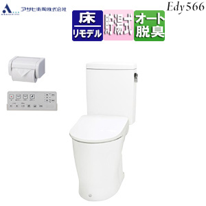 組み合わせトイレセット エディ566+サンウォッシュ[床:排水芯320〜550mm][手洗い無し][紙巻器付][リモコンタイプ][脱臭機能][ラブリーホワイト]