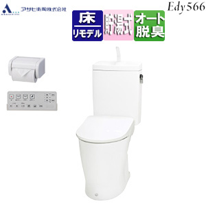 組み合わせトイレセット エディ566+サンウォッシュ[床:排水芯320〜550mm][手洗い有り][紙巻器付][リモコンタイプ][脱臭機能][ラブリーホワイト]