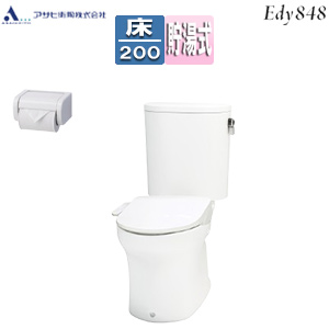 組み合わせトイレセット エディ848+サンウォッシュ[床:排水芯200mm][手洗い無し][紙巻器付][袖付きタイプ][ラブリーホワイト]