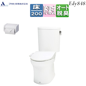 組み合わせトイレセット エディ848+サンウォッシュ[床:排水芯200mm][手洗い無し][紙巻器付][袖付きタイプ][脱臭機能][ラブリーホワイト]