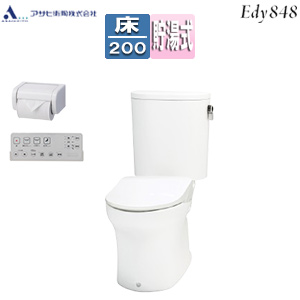 組み合わせトイレセット エディ848+サンウォッシュ[床:排水芯200mm][手洗い無し][紙巻器付][リモコンタイプ][ラブリーホワイト]