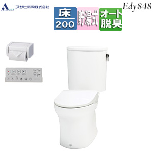 組み合わせトイレセット エディ848+サンウォッシュ[床:排水芯200mm][手洗い無し][紙巻器付][リモコンタイプ][脱臭機能][ラブリーホワイト]