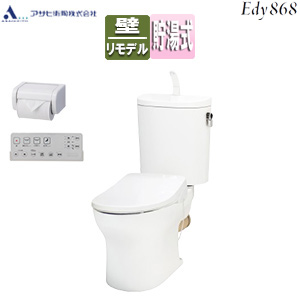 組み合わせトイレセット エディ868+サンウォッシュ[壁:排水芯148/155mm][手洗い有り][紙巻器付][リモコンタイプ][ラブリーホワイト]