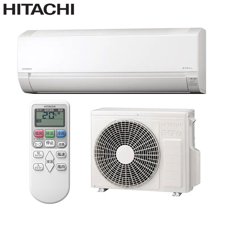 ルームエアコン[AJシリーズ][100V][8畳][2.5kW][白くまくん][スターホワイト][2026年モデル]