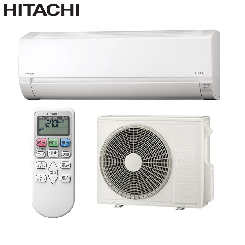 ルームエアコン[AJシリーズ][200V][20畳][6.3kW][白くまくん][スターホワイト][2026年モデル]