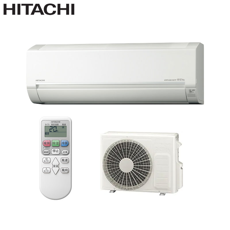 ルームエアコン[BJシリーズ][100V][8畳][2.5kW][白くまくん][スターホワイト][2026年モデル]