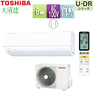 ルームエアコン[U-DRシリーズ][100V][6畳][2.2kW][ホワイト][2025年モデル]