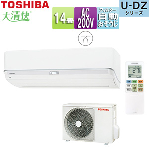 ルームエアコン[U-DZシリーズ][200V][14畳][4.0kW][ホワイト][2025年モデル]