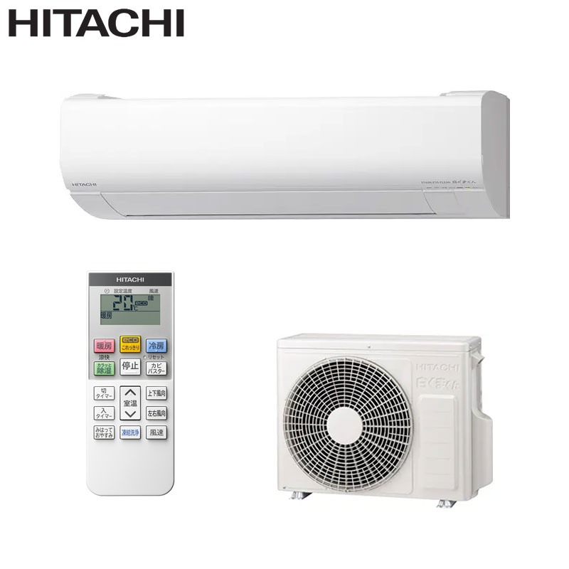 ルームエアコン[VJシリーズ][100V][6畳][2.2kW][白くまくん][スターホワイト][2026年モデル]
