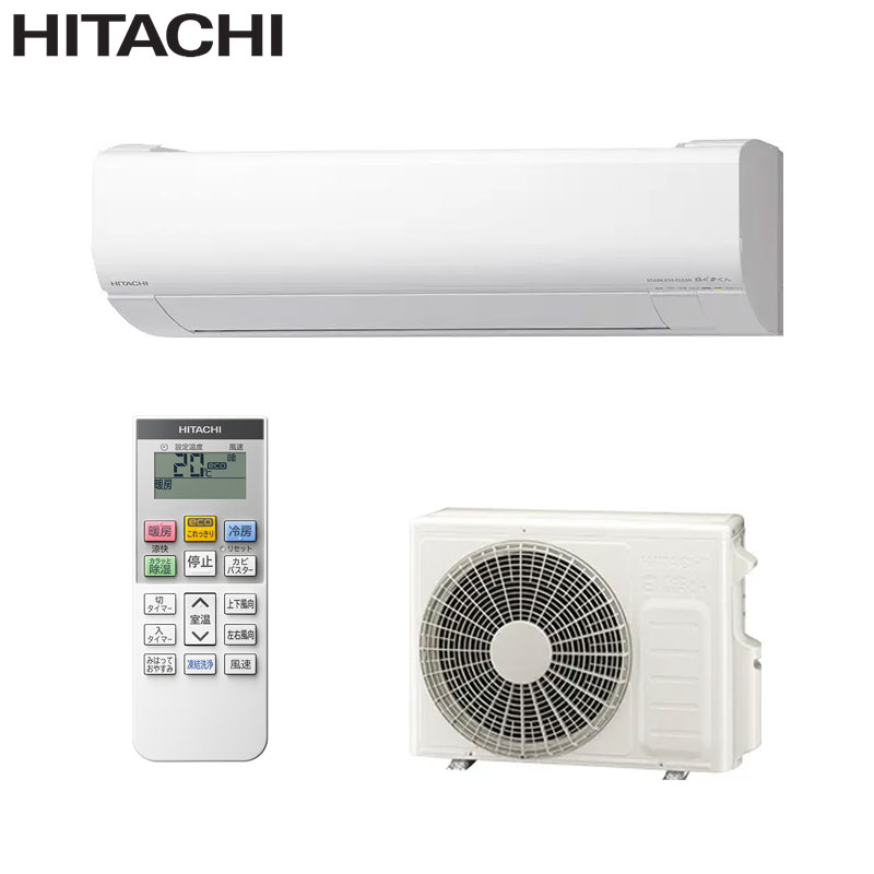 ルームエアコン[VJシリーズ][100V][8畳][2.5kW][白くまくん][スターホワイト][2026年モデル]